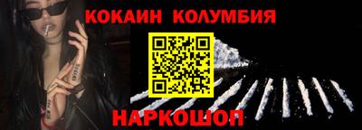 ПСИЛОЦИБИНОВЫЕ ГРИБЫ Кимры