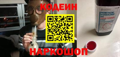 ПСИЛОЦИБИНОВЫЕ ГРИБЫ Кимры