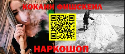 spice Коммунар