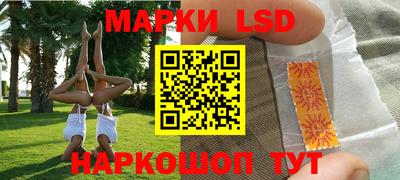 ПСИЛОЦИБИНОВЫЕ ГРИБЫ Кимры