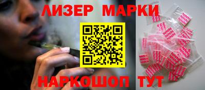 ПСИЛОЦИБИНОВЫЕ ГРИБЫ Кимры