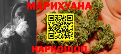 ПСИЛОЦИБИНОВЫЕ ГРИБЫ Кимры