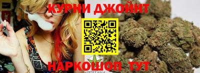 ПСИЛОЦИБИНОВЫЕ ГРИБЫ Кимры