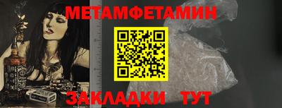 тгк Кингисепп