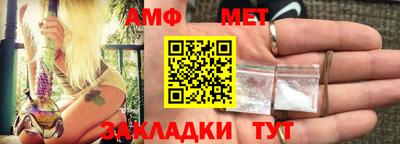 ПСИЛОЦИБИНОВЫЕ ГРИБЫ Кимры