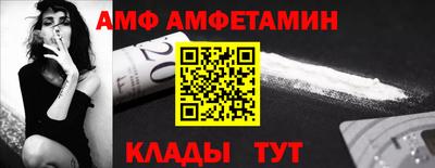 ПСИЛОЦИБИНОВЫЕ ГРИБЫ Кимры