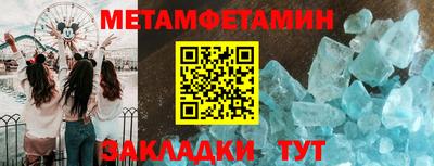 ПСИЛОЦИБИНОВЫЕ ГРИБЫ Кимры