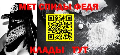 ПСИЛОЦИБИНОВЫЕ ГРИБЫ Кимры