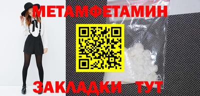 ПСИЛОЦИБИНОВЫЕ ГРИБЫ Кимры