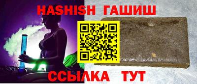 ПСИЛОЦИБИНОВЫЕ ГРИБЫ Кимры