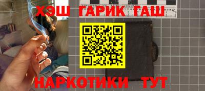 тгк Кингисепп