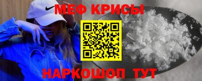 каннабис Комсомольск-на-Амуре