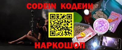 тгк Кингисепп