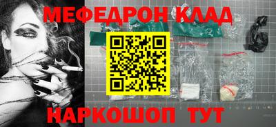 тгк Кингисепп